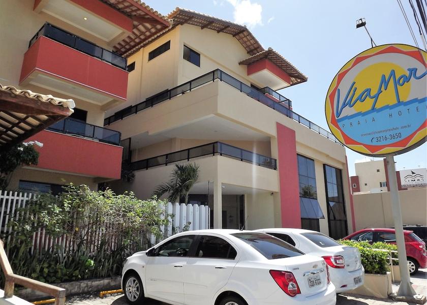 Sergipe Aracaju Entrance