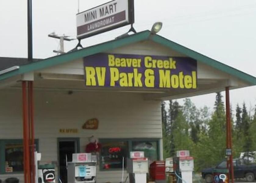 Yukon Beaver Creek Exterior Detail