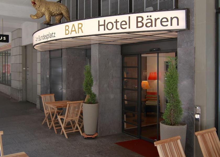 Canton of Bern Bern Property entrance