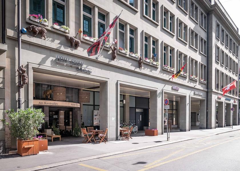 Canton of Bern Bern Facade