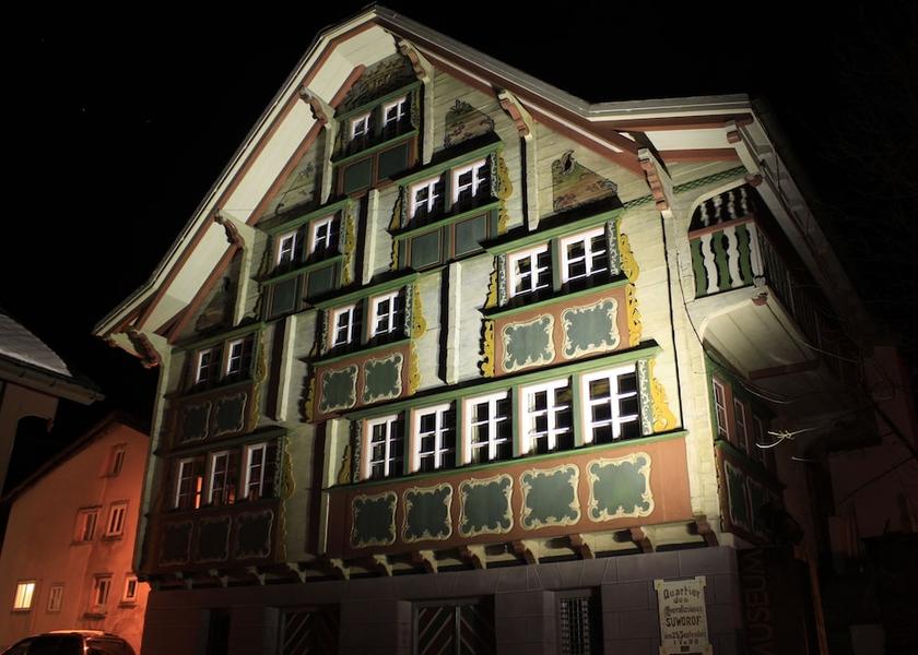 Uri Andermatt Point of interest