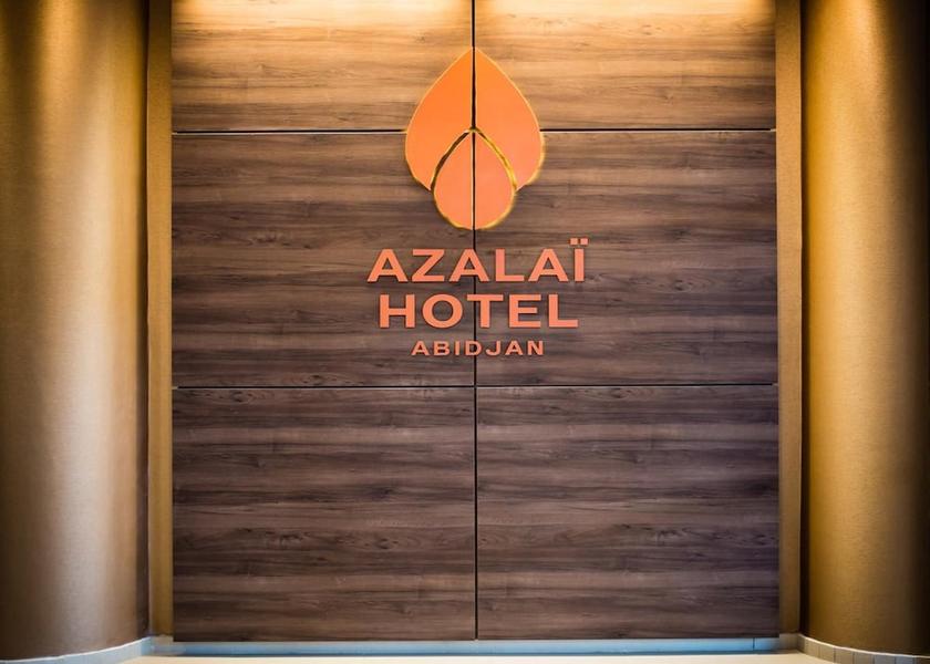  Abidjan Interior Entrance