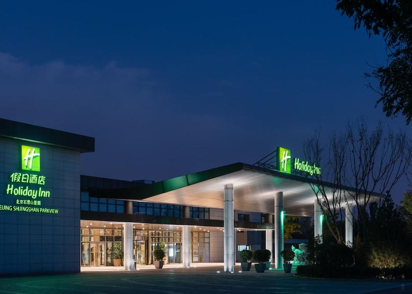 Hebei Beijing Exterior Detail