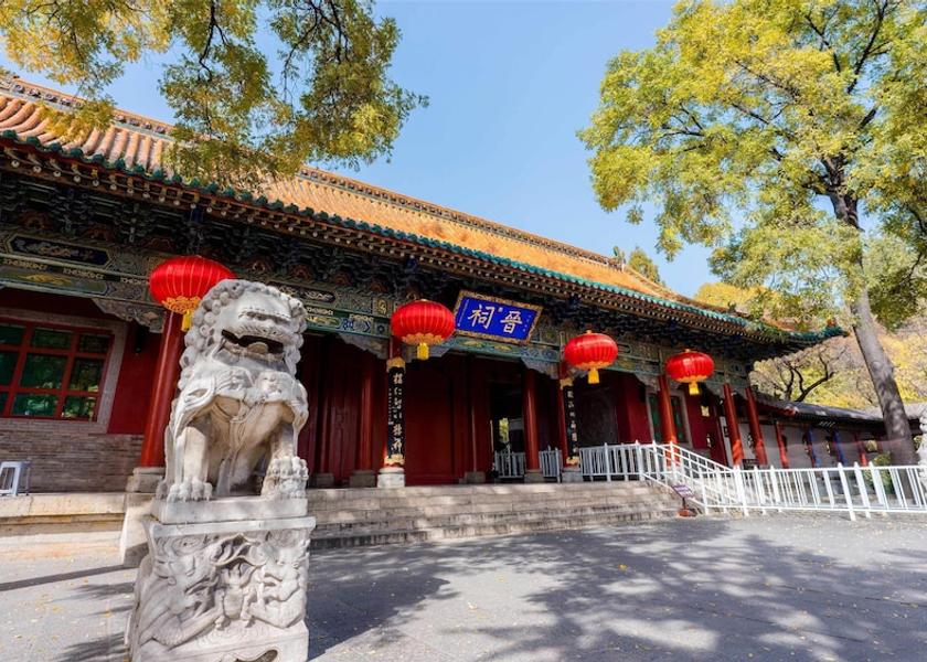 Shanxi Taiyuan Amenity