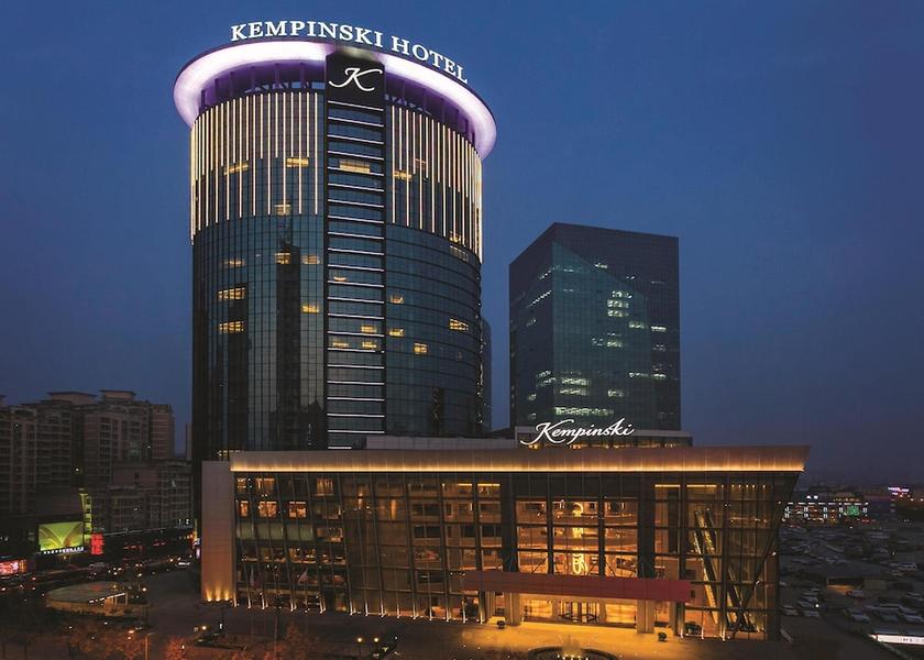 Shanxi Taiyuan Primary image