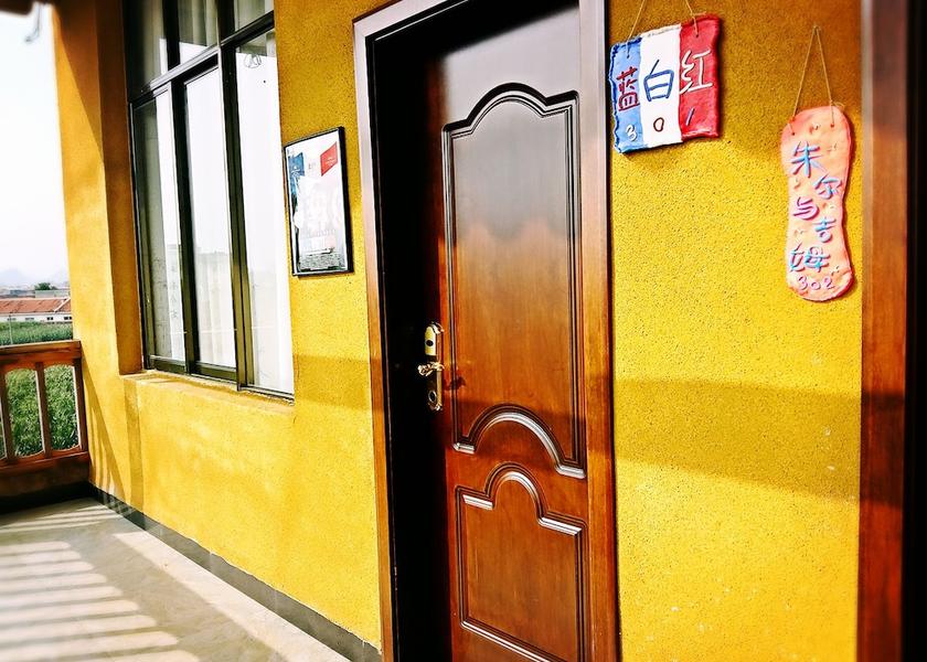Yunnan Wenshan Exterior Detail