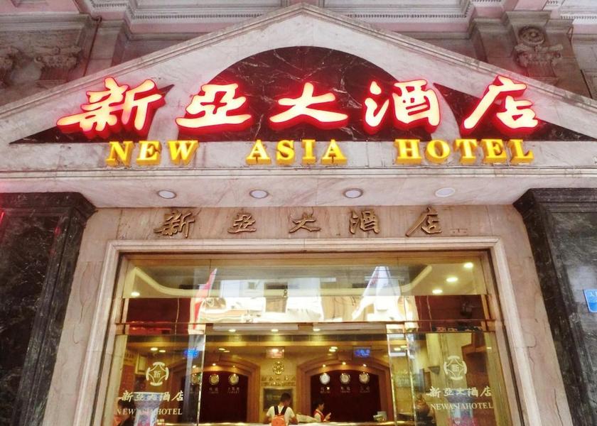 Guangdong Guangzhou Exterior Detail