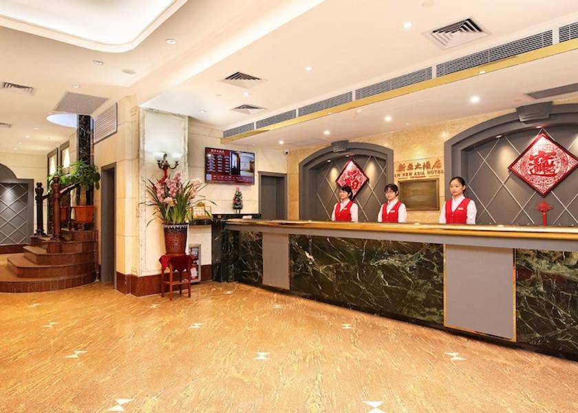Guangdong Guangzhou Lobby