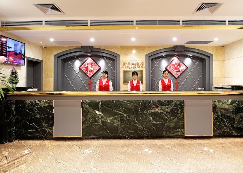 Guangdong Guangzhou Reception