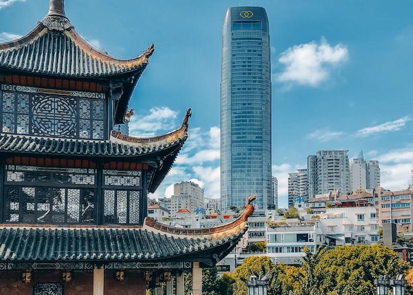 Guizhou Guiyang Primary image