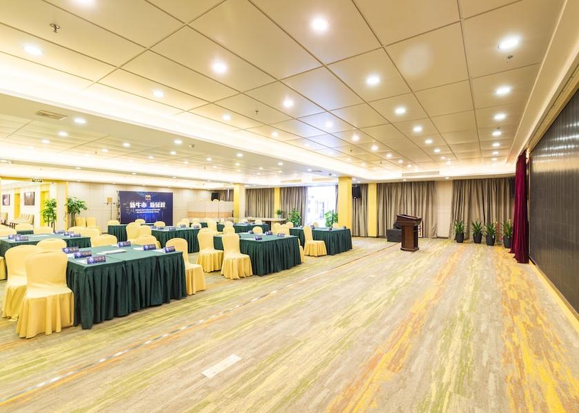 Guangdong Guangzhou Meeting Room