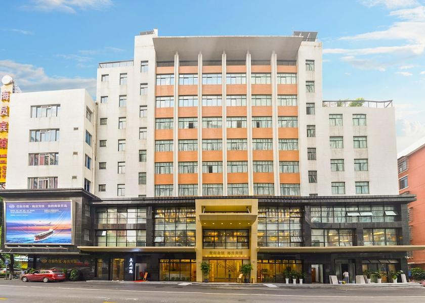 Guangdong Guangzhou Facade