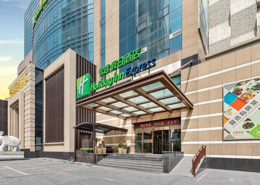 Liaoning Shenyang Exterior Detail