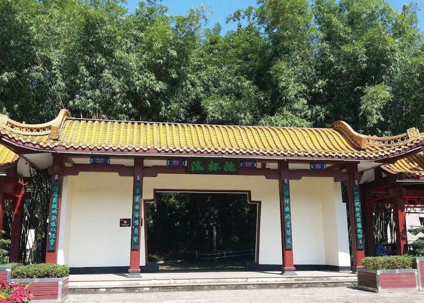 Sichuan Yibin Point of interest