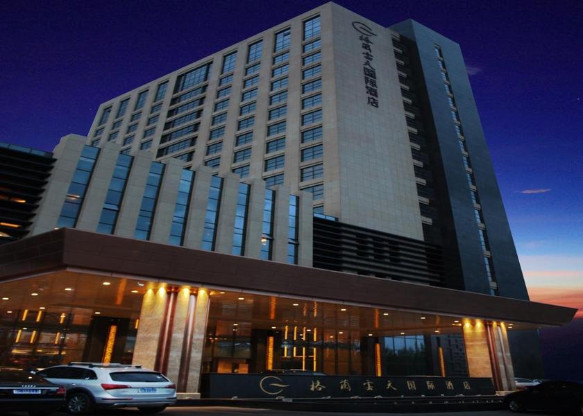 Inner Mongolia Wuhai Hotel Exterior