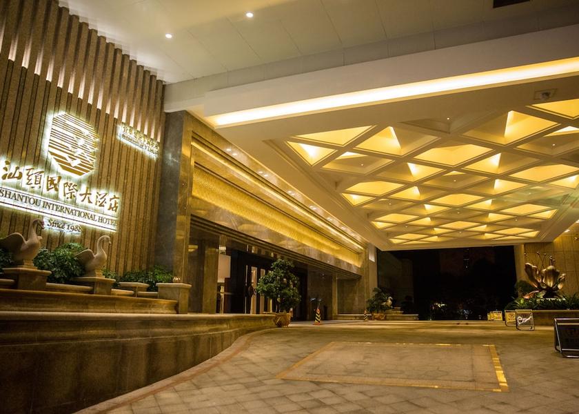Guangdong Shantou Front of property