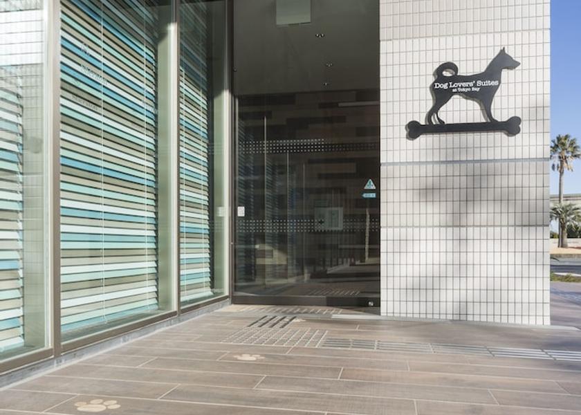 Chiba (prefecture) Urayasu Exterior Detail