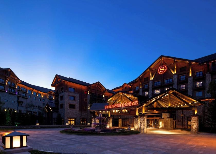 Jilin Baishan View from property