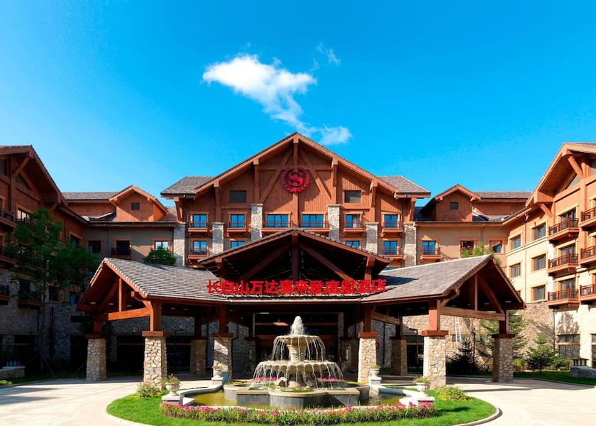 Jilin Baishan View from Property