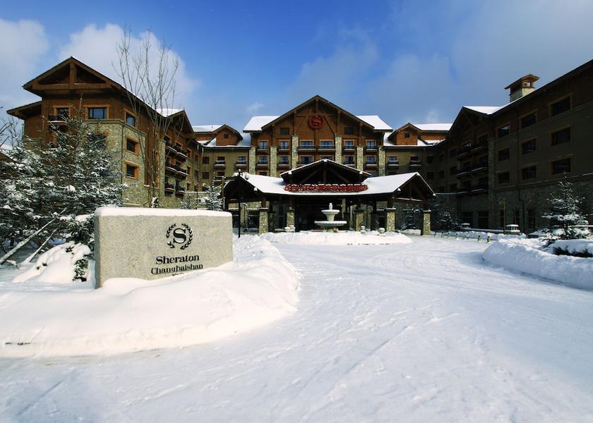 Jilin Baishan Front of property