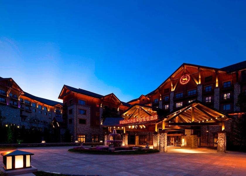 Jilin Baishan View from Property