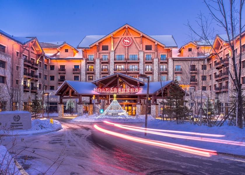 Jilin Baishan Property entrance