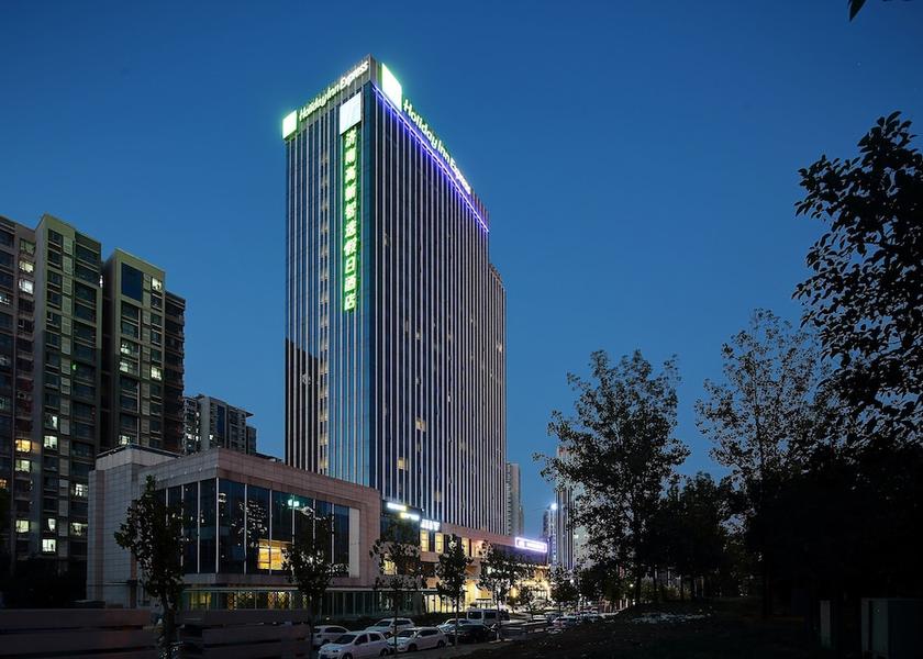 Shandong Jinan Exterior Detail