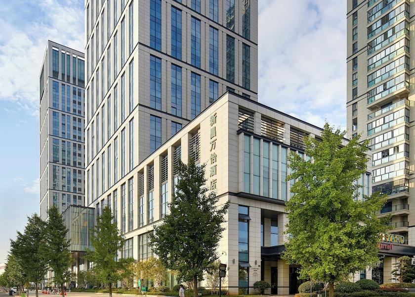 Zhejiang Shaoxing Primary image