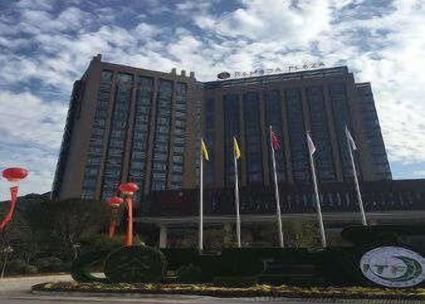 Hubei Xianning Primary image