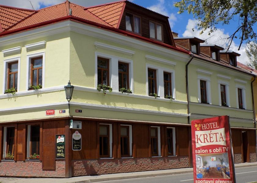 Central Bohemia Region Kutna Hora Front of property