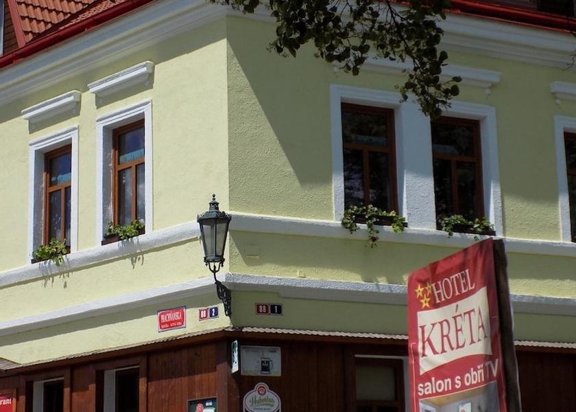 Central Bohemia Region Kutna Hora Front of property