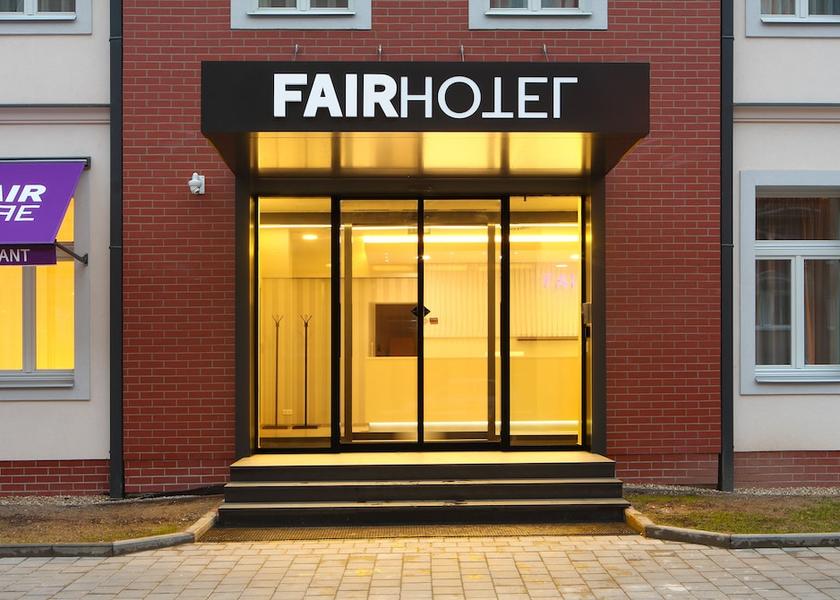 South Moravian (region) Brno Entrance