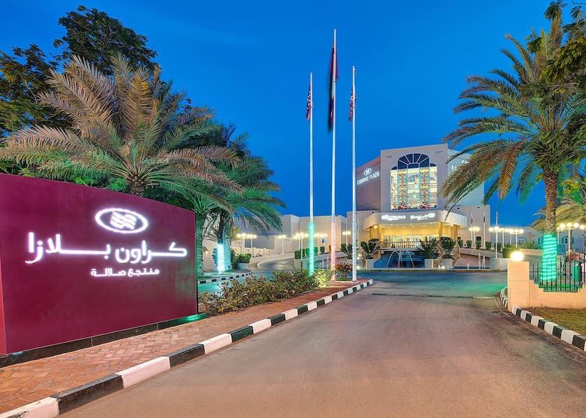 Dhofar Governorate Salalah Exterior