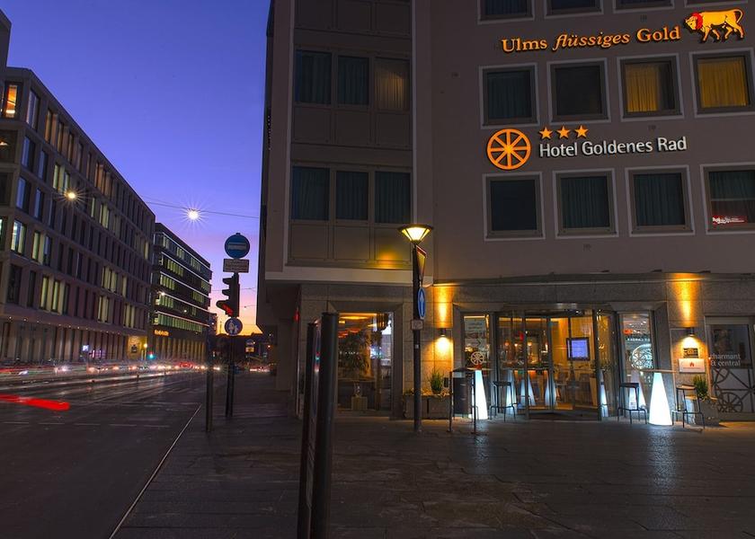 Baden-Württemberg Ulm Property entrance