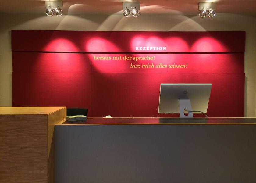 Hessen Kassel Reception