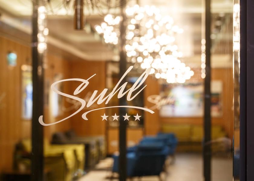 Thuringia Suhl Entrance