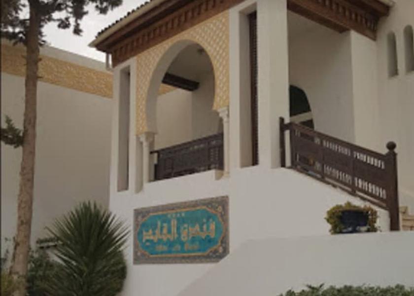  Boussaada Facade