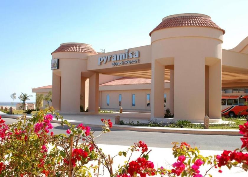  Sahl Hasheeh Entrance