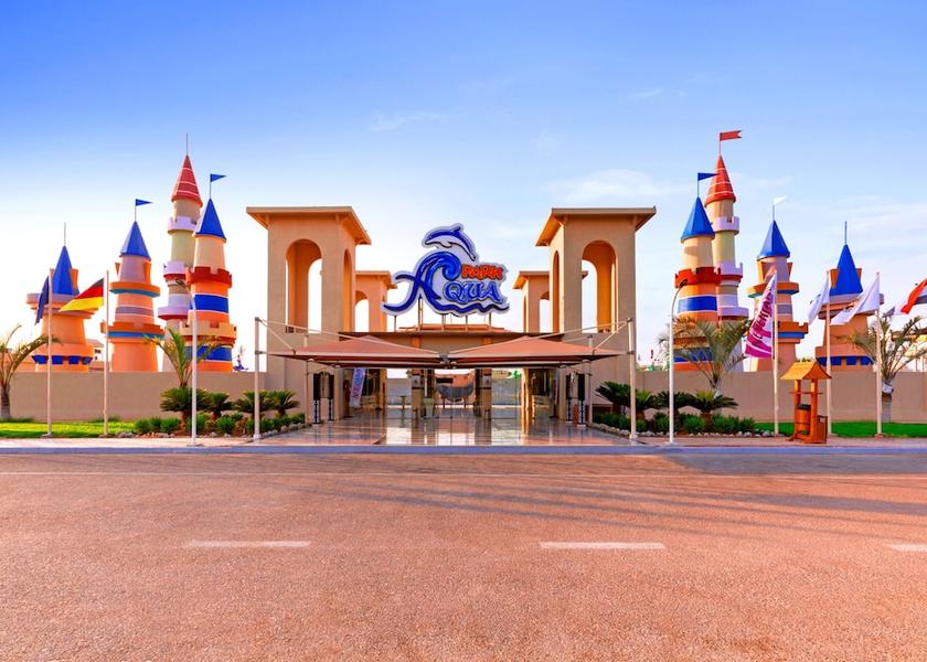 South Sinai Governorate Sharm El Sheikh Entrance