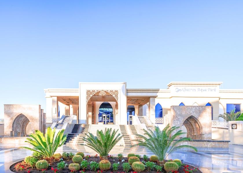 South Sinai Governorate Sharm El Sheikh Entrance