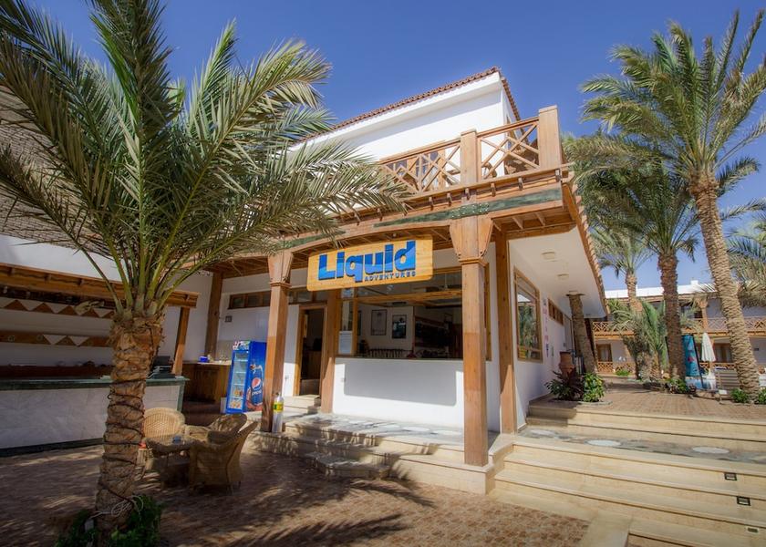 South Sinai Governorate Dahab Property amenity