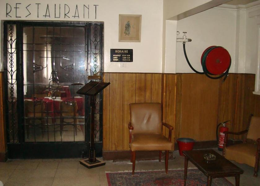 Cairo Governorate Cairo Interior