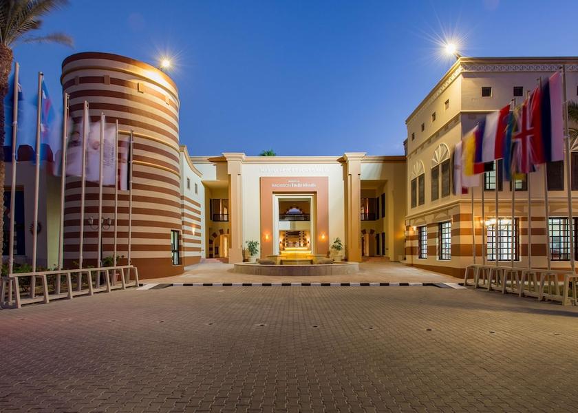  Marsa Alam Exterior Detail