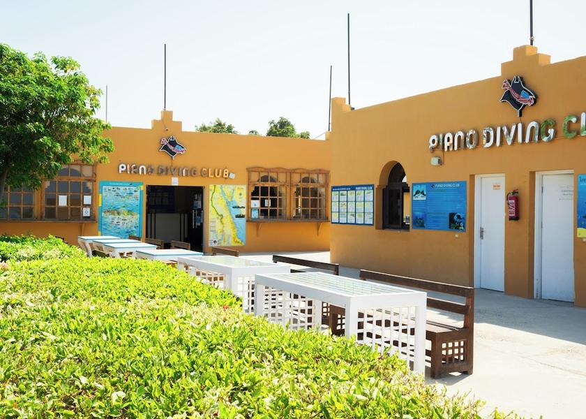Red Sea Governorate Makadi Bay Aqua center