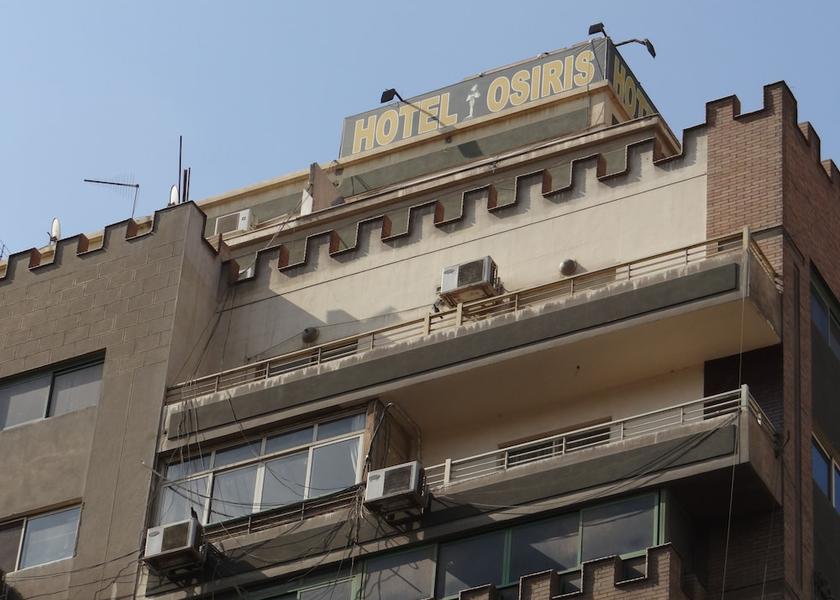 Cairo Governorate Cairo Front of property