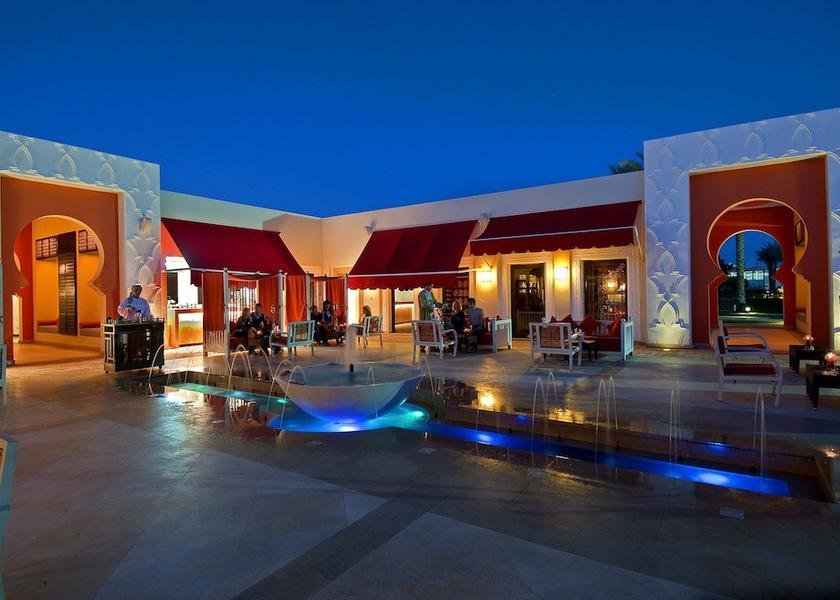 South Sinai Governorate Sharm El Sheikh Bar