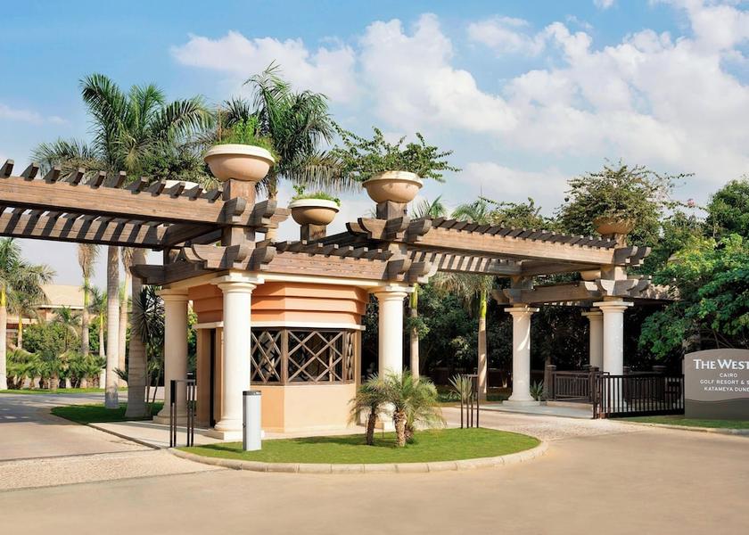 Giza Governorate New Cairo City View from Property