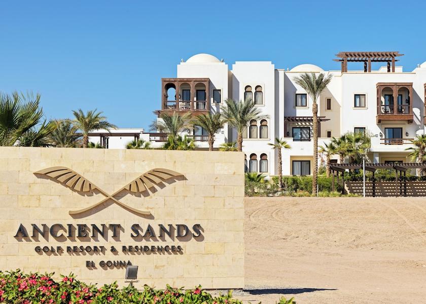 Red Sea Governorate El Gouna Front of property