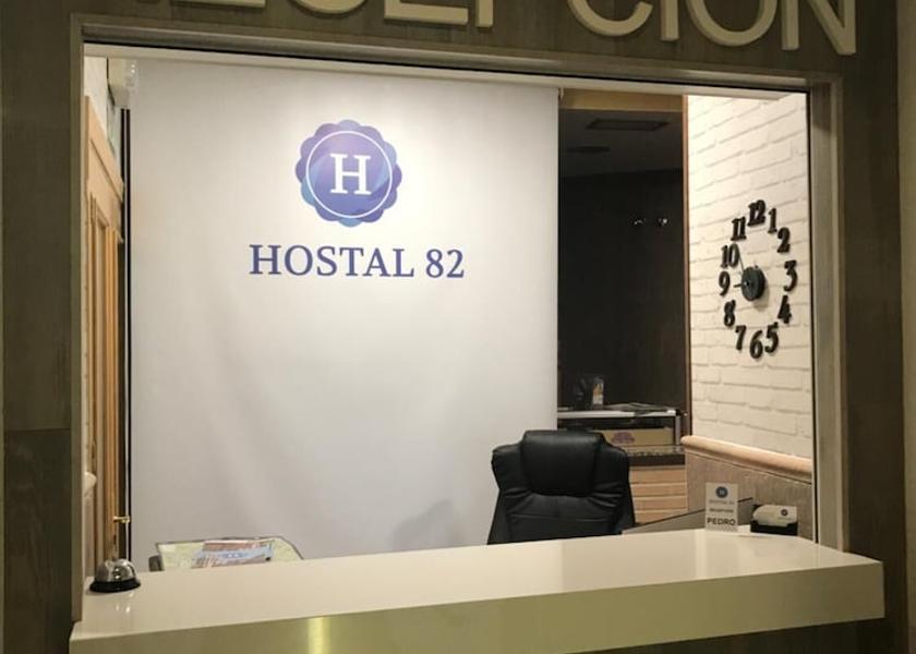 Castilla - La Mancha Olias del Rey Lobby