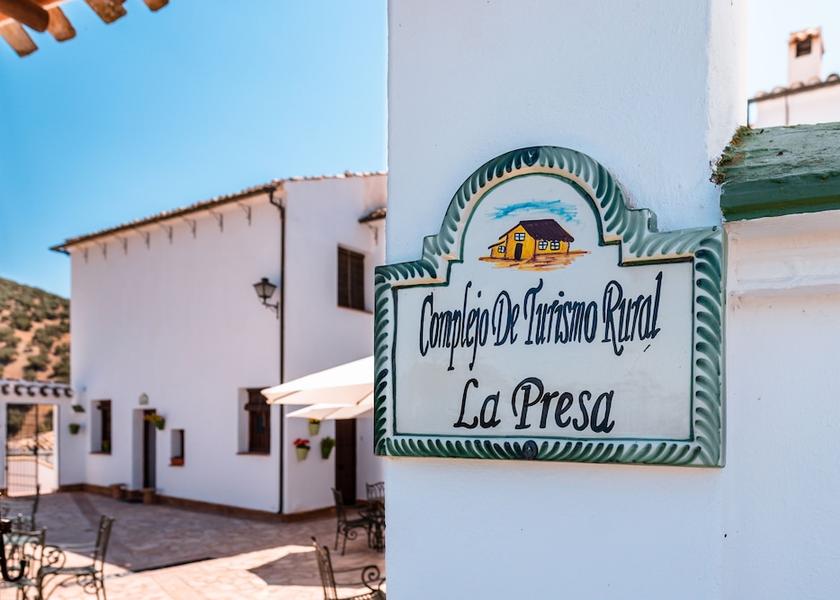 Andalusia Priego de Córdoba Entrance